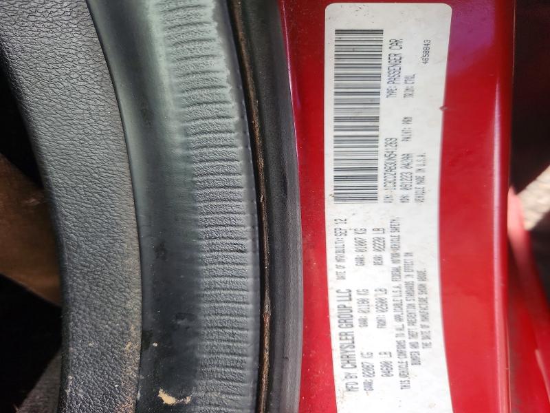 58363136 :رقم المزاد ، 1C3CDZAB3DN541269 vin ، 2013 Dodge Avenger مزاد بيع