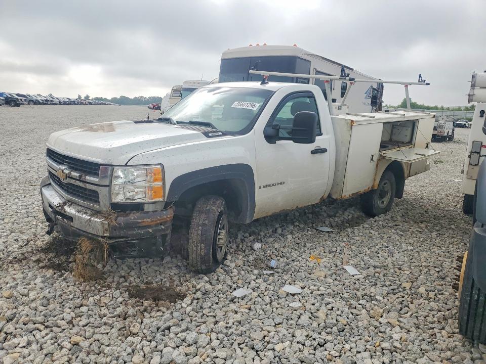 Aukcja sprzedaży 2009 Chevrolet Silverado, vin: 1GCHK44KX9F172174, numer aukcji: 56601296