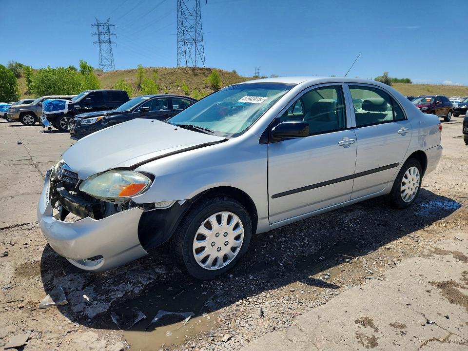 Продажа на аукционе авто 2008 Toyota Corolla, vin: 1NXBR32E48Z965873, номер лота: 57943416