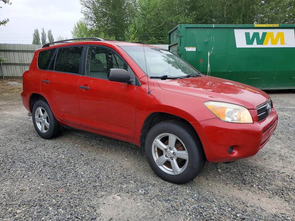 Aukcja sprzedaży 2007 Toyota Rav4, vin: JTMBD33VX75098148, numer aukcji: 58755266