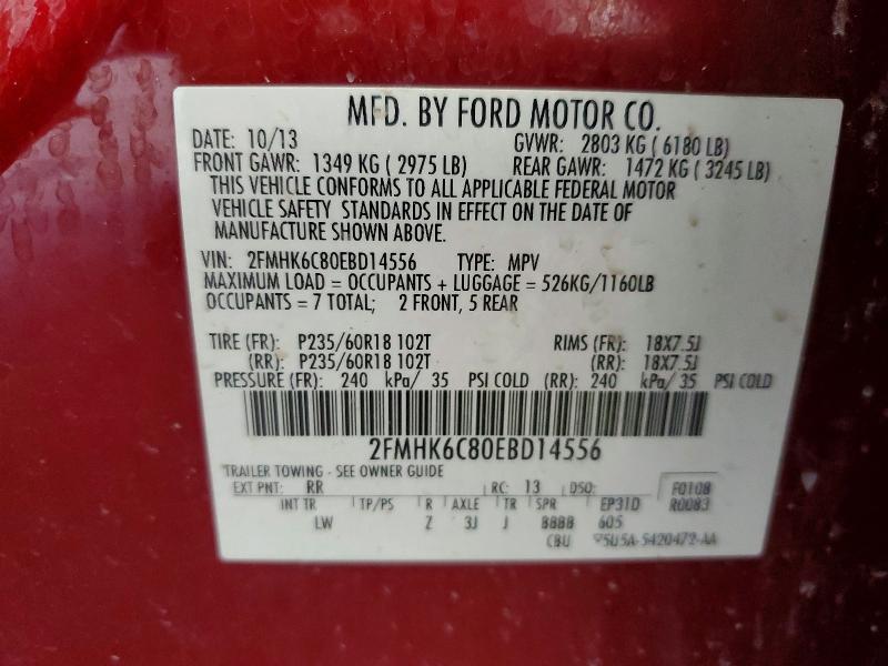 Продаж на аукціоні авто 2014 Ford Flex, vin: 2FMHK6C80EBD14556, номер лоту: 57669786