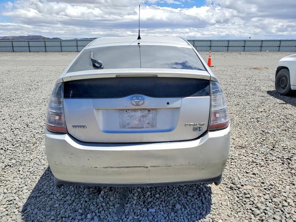 Продажа на аукционе авто 2005 Toyota Prius, vin: JTDKB20U257039821, номер лота: 59103696
