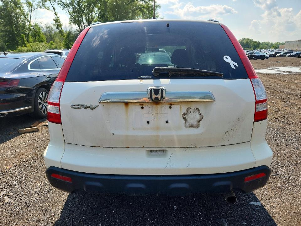 Продаж на аукціоні авто 2009 Honda Cr-v, vin: 5J6RE48549L019611, номер лоту: 58515686