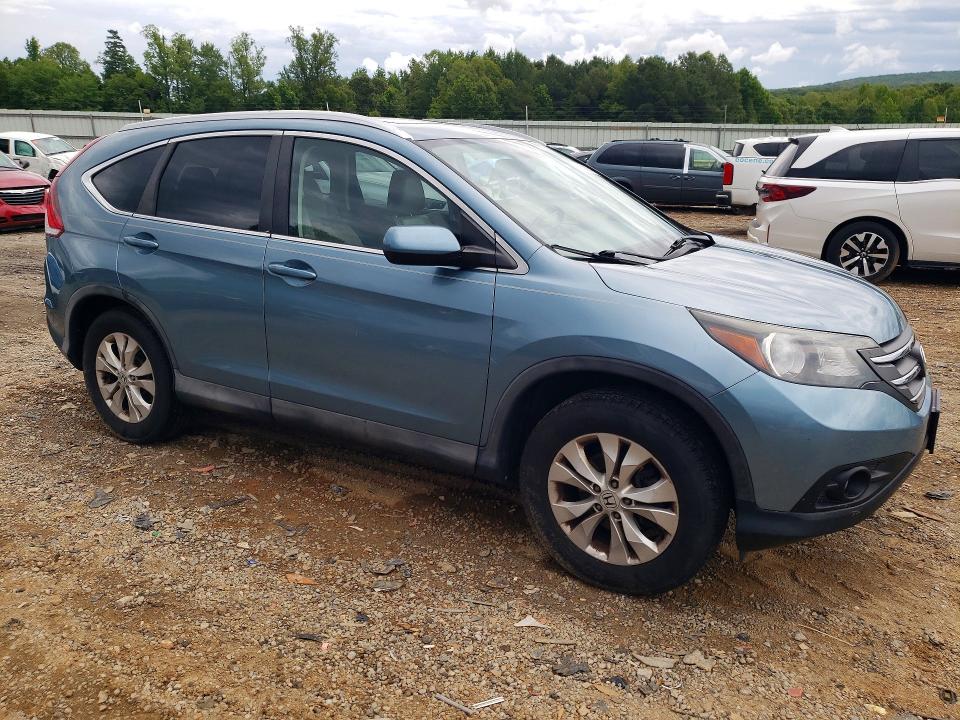 2014 Honda Cr-v მანქანა იყიდება აუქციონზე, vin: 2HKRM4H75EH682601, აუქციონის ნომერი: 58388326
