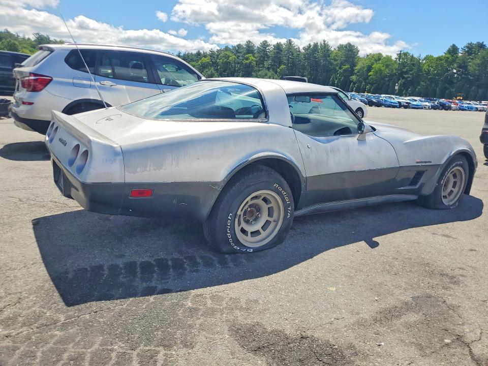 1982 Chevrolet Corvette მანქანა იყიდება აუქციონზე, vin: 1G1AY8784C5119838, აუქციონის ნომერი: 57498446
