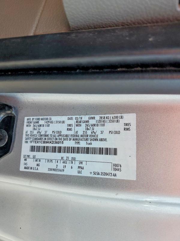 Продажа на аукционе авто 2019 Ford F150, vin: 1FTEX1CB9KKD36015, номер лота: 58960836