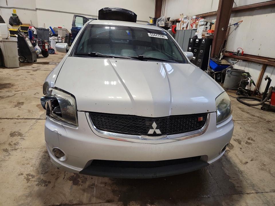 Продаж на аукціоні авто 2007 Mitsubishi Galant, vin: 4A3AB76T67E603148, номер лоту: 53447296