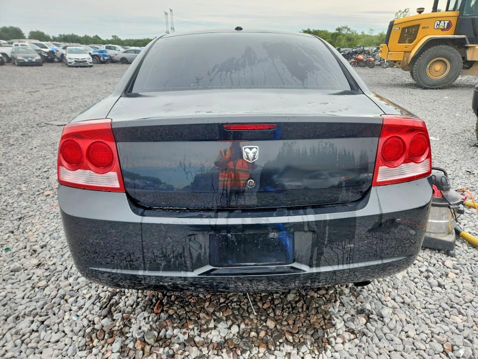 Aukcja sprzedaży 2009 Dodge Charger, vin: 2B3KA33V79H522925, numer aukcji: 58311806