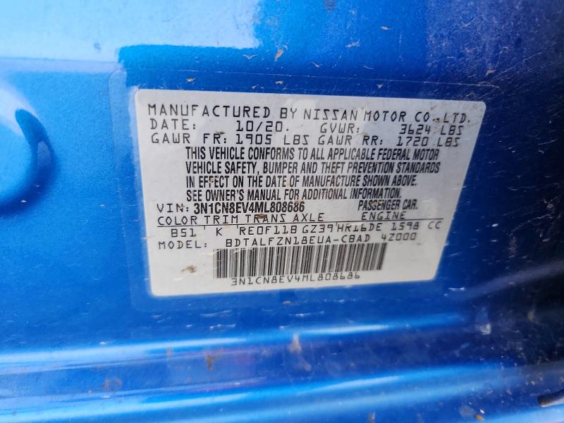 Продажа на аукционе авто 2021 Nissan Versa, vin: 3N1CN8EV4ML808686, номер лота: 55796136