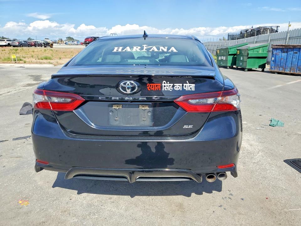 Продажа на аукционе авто 2022 Toyota Camry, vin: 4T1G11AK5NU707043, номер лота: 59234116