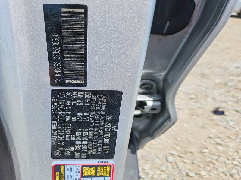 56691036 :رقم المزاد ، KNDCB3LC3J5206660 vin ، 2018 Kia Niro مزاد بيع