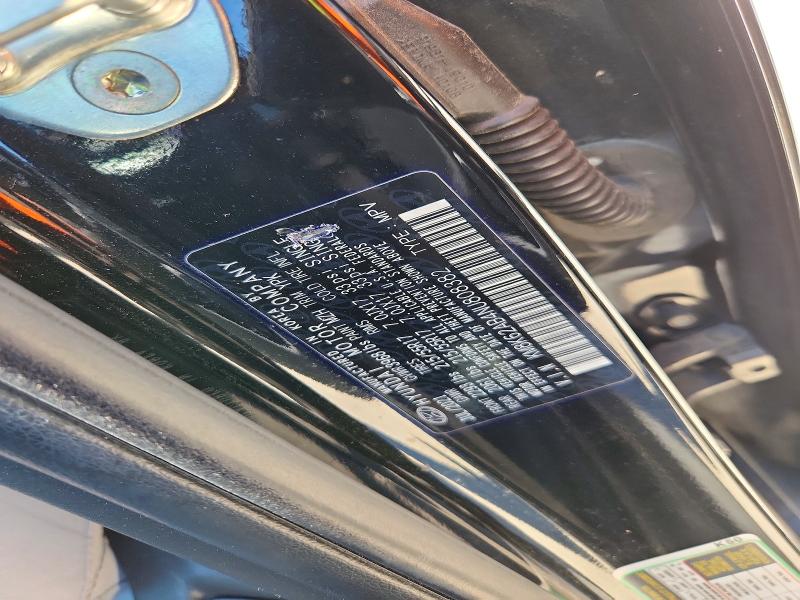2022 Hyundai Kona მანქანა იყიდება აუქციონზე, vin: KM8K62AB4NU808382, აუქციონის ნომერი: 55774236