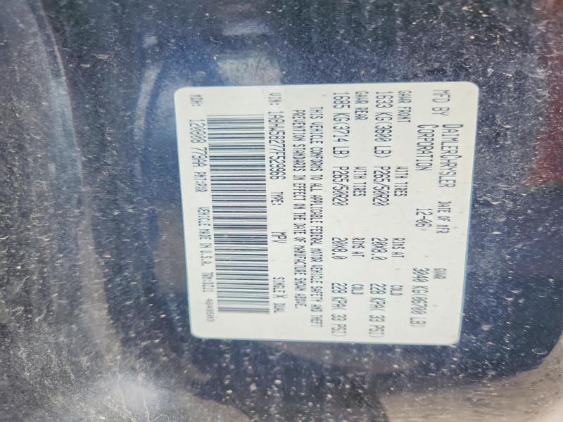 Продажа на аукционе авто 2007 Chrysler Aspen, vin: 1A8HW58277F529966, номер лота: 58451096