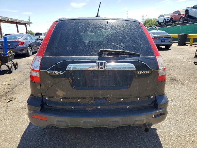 2010 Honda Cr-v მანქანა იყიდება აუქციონზე, vin: JHLRE4H78AC004320, აუქციონის ნომერი: 58407046