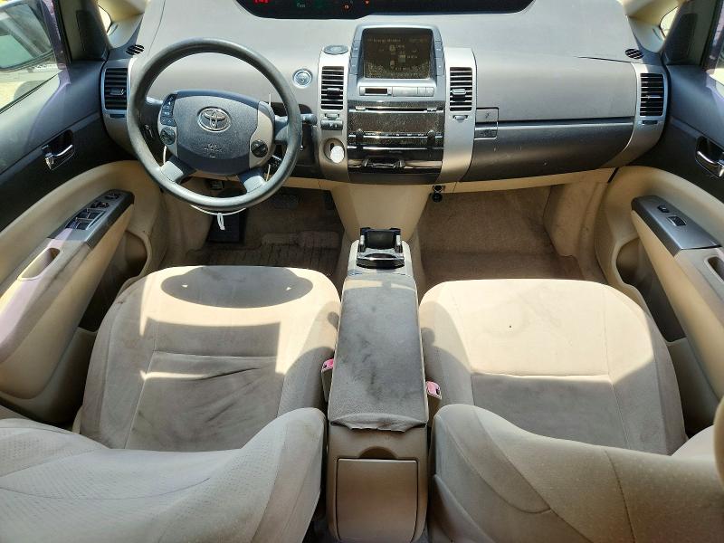 Aukcja sprzedaży 2005 Toyota Prius, vin: JTDKB20U653061800, numer aukcji: 55906236