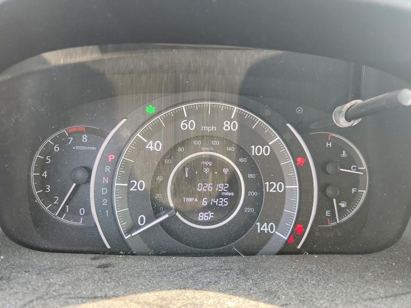 2014 Honda Cr-v მანქანა იყიდება აუქციონზე, vin: 5J6RM4H37EL117026, აუქციონის ნომერი: 76294035