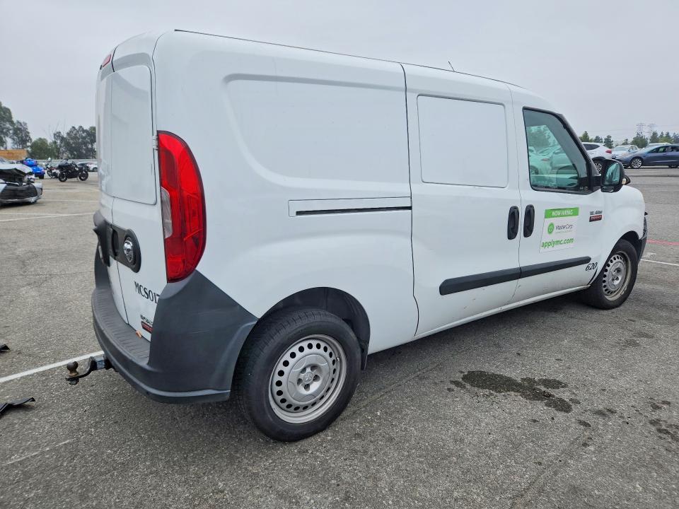 2017 Ram Promaster City მანქანა იყიდება აუქციონზე, vin: ZFBERFAB0H6G38925, აუქციონის ნომერი: 55537256