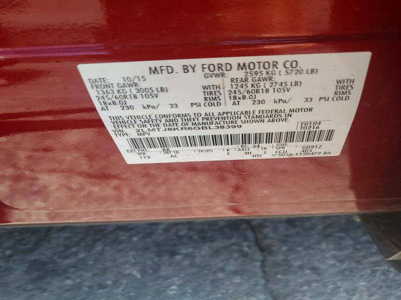 Продажа на аукционе авто 2016 Lincoln Mkx, vin: 2LMTJ8KR6GBL38399, номер лота: 58840106