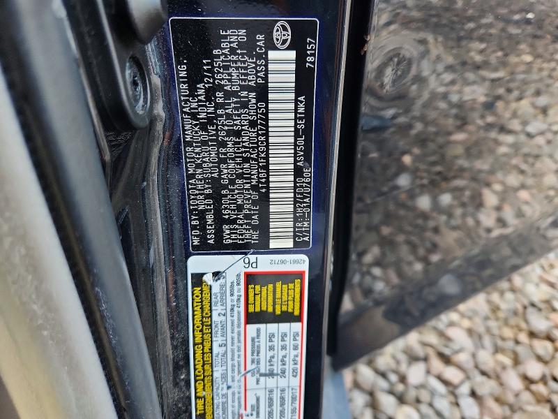 2012 Toyota Camry მანქანა იყიდება აუქციონზე, vin: 4T4BF1FK9CR177750, აუქციონის ნომერი: 57781296