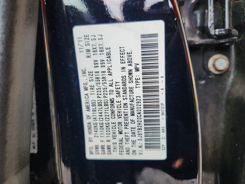 59140186 :رقم المزاد ، 5J8TB2H20CA002923 vin ، 2012 Acura Rdx مزاد بيع