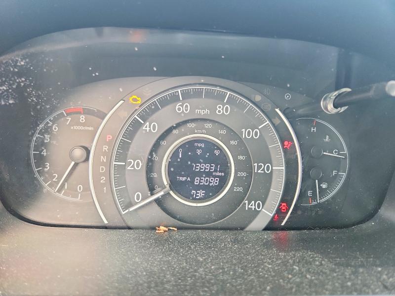 Продаж на аукціоні авто 2014 Honda Cr-v, vin: 2HKRM4H55EH668762, номер лоту: 56499946