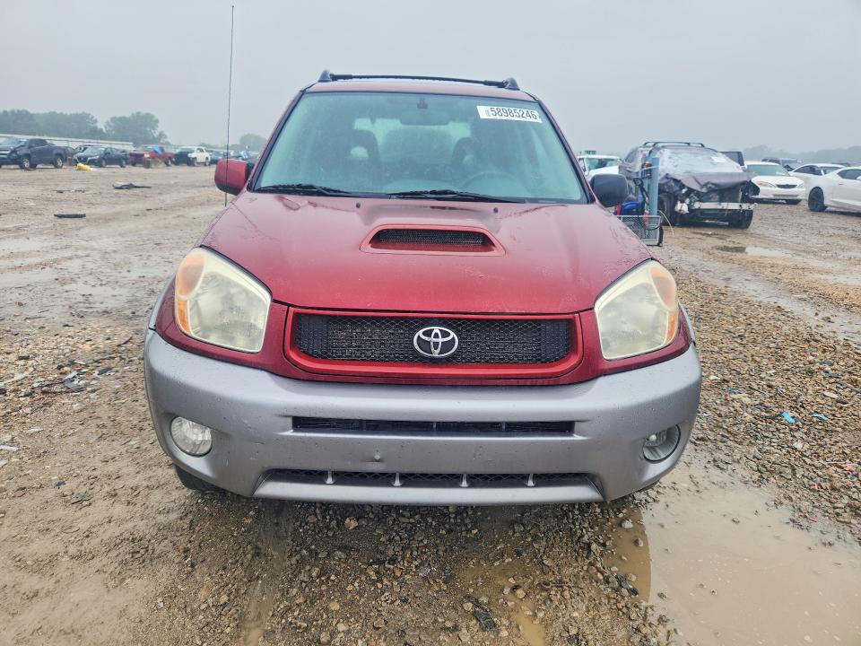 2005 Toyota Rav4 მანქანა იყიდება აუქციონზე, vin: JTEGD20V450047464, აუქციონის ნომერი: 58985246