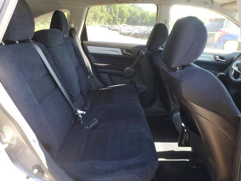 2011 Honda Cr-v მანქანა იყიდება აუქციონზე, vin: 3CZRE4H53BG702726, აუქციონის ნომერი: 56508176