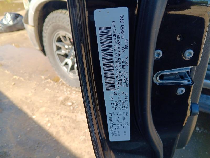 2014 Ram 1500 მანქანა იყიდება აუქციონზე, vin: 1C6RR7VT3ES111895, აუქციონის ნომერი: 56640056
