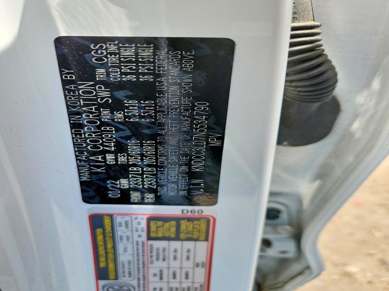 58844316 :رقم المزاد ، KNDCC3LD7N5534790 vin ، 2022 Kia Niro مزاد بيع