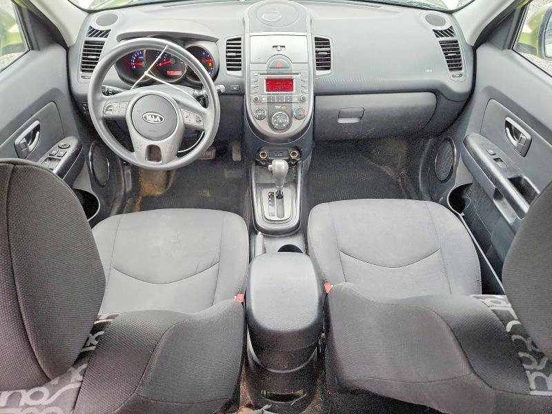 Aukcja sprzedaży 2010 Kia Soul, vin: KNDJT2A27A7107319, numer aukcji: 58604666
