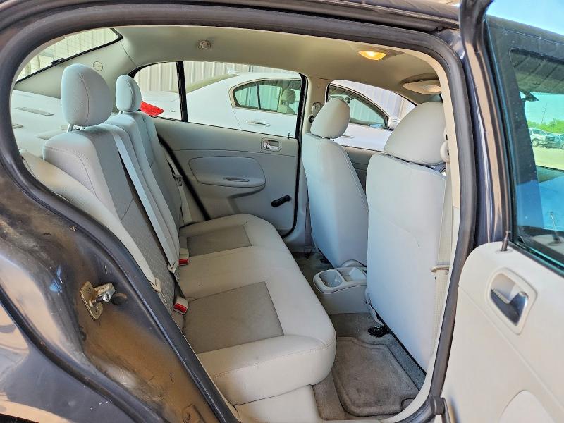 Продажа на аукционе авто 2009 Chevrolet Cobalt, vin: 1G1AS58H397117378, номер лота: 58177036
