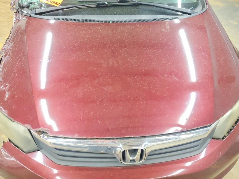 2012 Honda Civic მანქანა იყიდება აუქციონზე, vin: 2HGFB2F54CH501297, აუქციონის ნომერი: 57009576