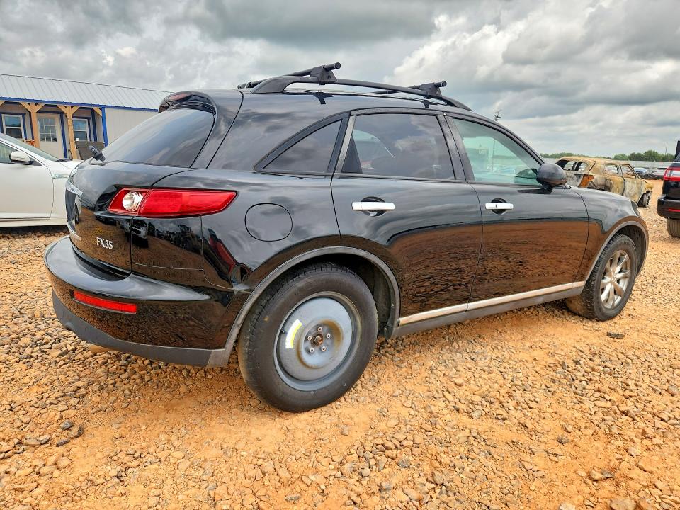 Продаж на аукціоні авто 2007 Infiniti Fx35, vin: JNRAS08W97X209522, номер лоту: 58820866