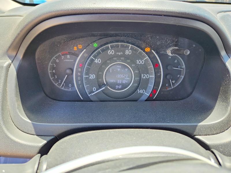 Продажа на аукционе авто 2014 Honda Cr-v, vin: 5J6RM4H76EL040622, номер лота: 58797116