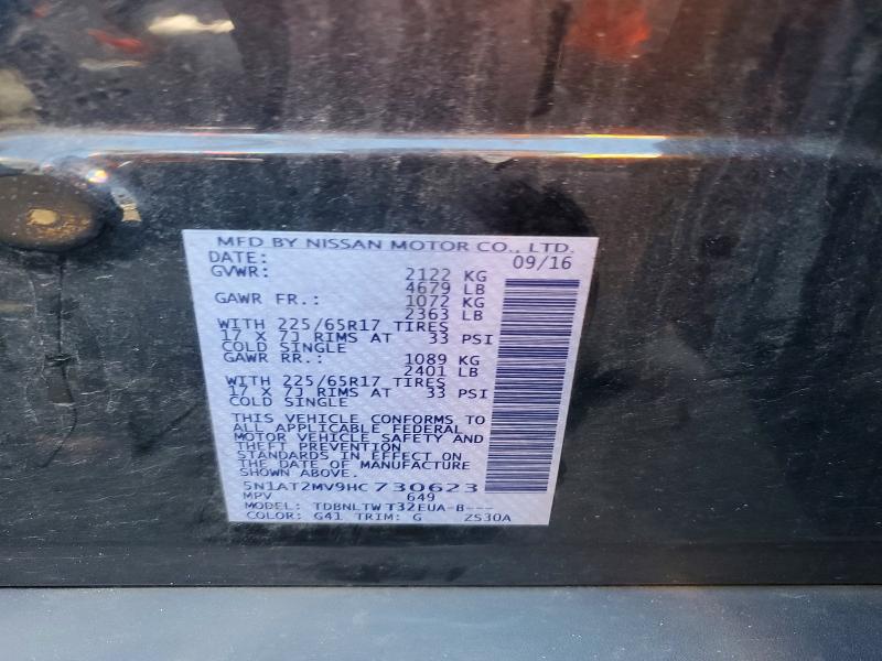 2017 Nissan Rogue მანქანა იყიდება აუქციონზე, vin: 5N1AT2MV9HC730623, აუქციონის ნომერი: 58707056