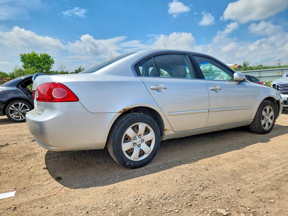 Продажа на аукционе авто 2007 Kia Optima, vin: KNAGE123775158181, номер лота: 56549016