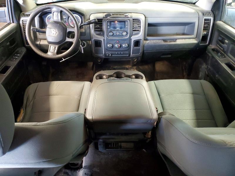 2014 Ram 3500 მანქანა იყიდება აუქციონზე, vin: 3C63RRGL7EG313175, აუქციონის ნომერი: 59343576