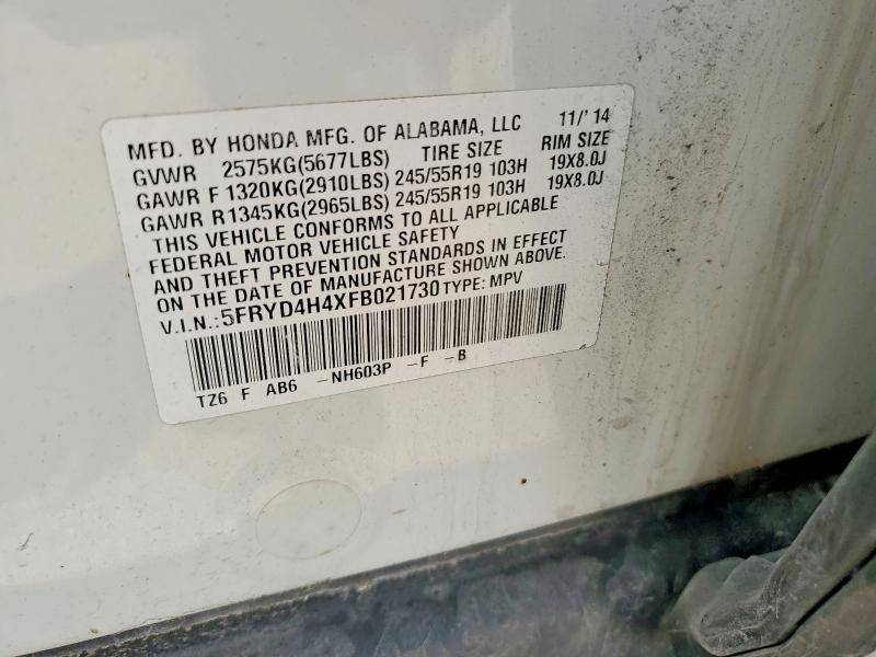 58306586 :رقم المزاد ، 5FRYD4H4XFB021730 vin ، 2015 Acura Mdx مزاد بيع