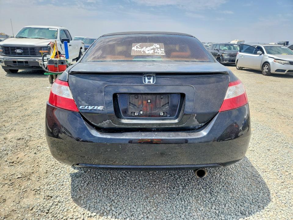Aukcja sprzedaży 2007 Honda Civic, vin: 2HGFG12847H501737, numer aukcji: 58433006