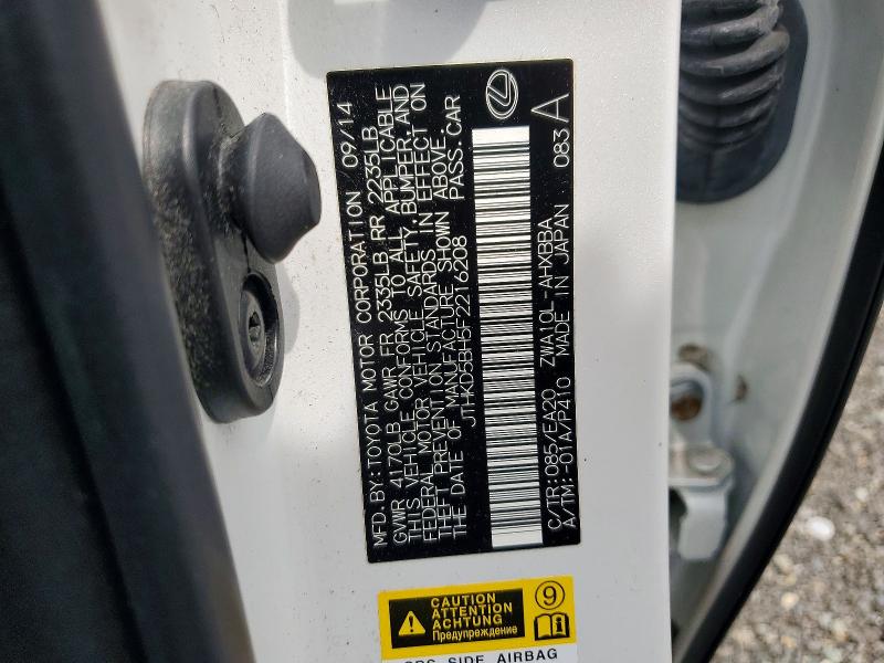 Продажа на аукционе авто 2015 Lexus Ct, vin: JTHKD5BH5F2216208, номер лота: 58152456