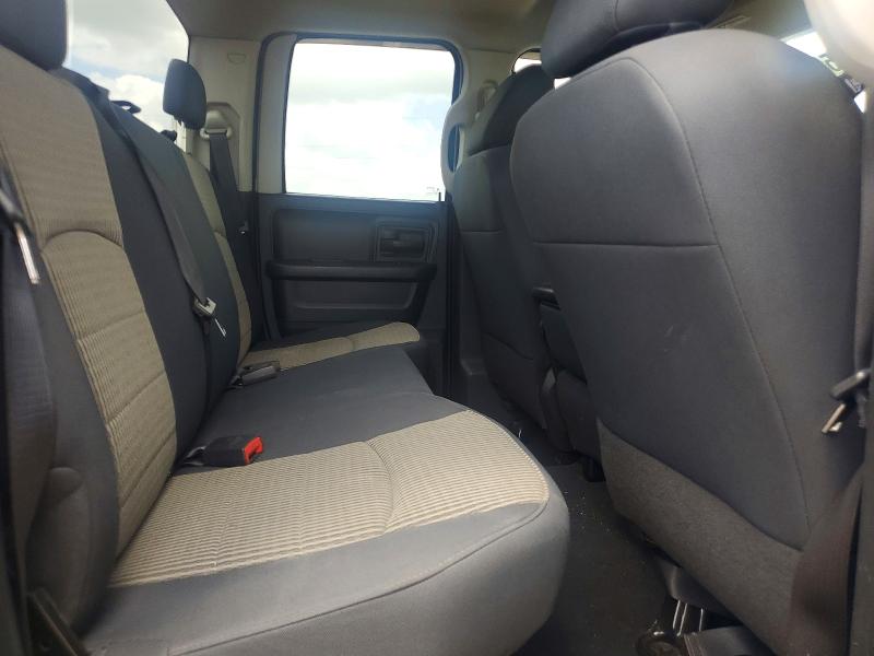 2009 Dodge Ram 1500 მანქანა იყიდება აუქციონზე, vin: 1D3HB18K99S700682, აუქციონის ნომერი: 56700396
