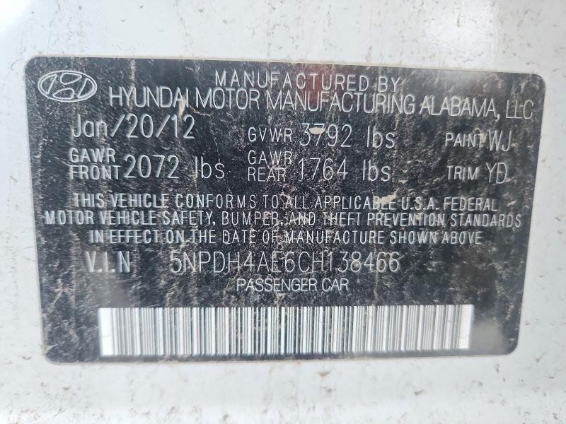Продажа на аукционе авто 2012 Hyundai Elantra, vin: 5NPDH4AE6CH138466, номер лота: 58428406