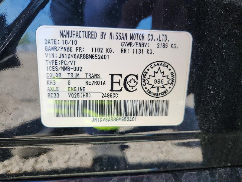 Продажа на аукционе авто 2011 Infiniti G25 Sedan, vin: JN1DV6AR8BM652401, номер лота: 55982666