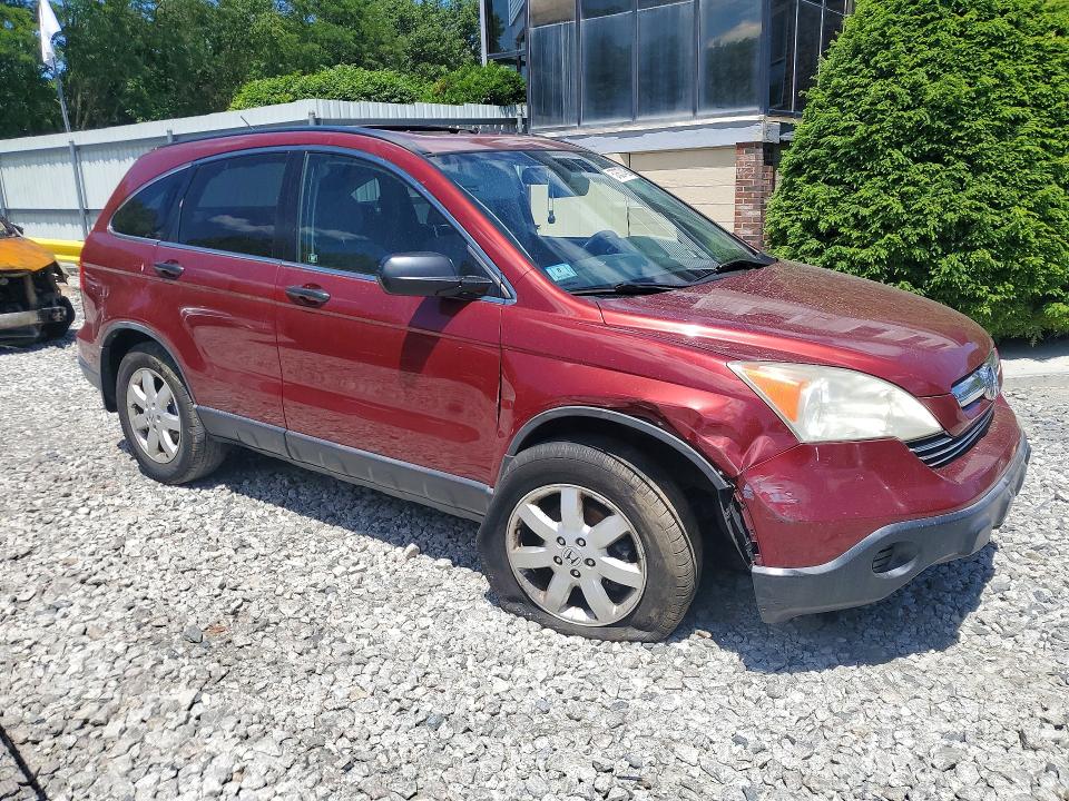 Aukcja sprzedaży 2007 Honda Cr-v, vin: JHLRE48517C025467, numer aukcji: 57637486