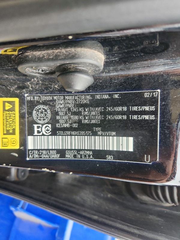 2017 Toyota Highlander მანქანა იყიდება აუქციონზე, vin: 5TDJZRFH6HS395175, აუქციონის ნომერი: 56746056