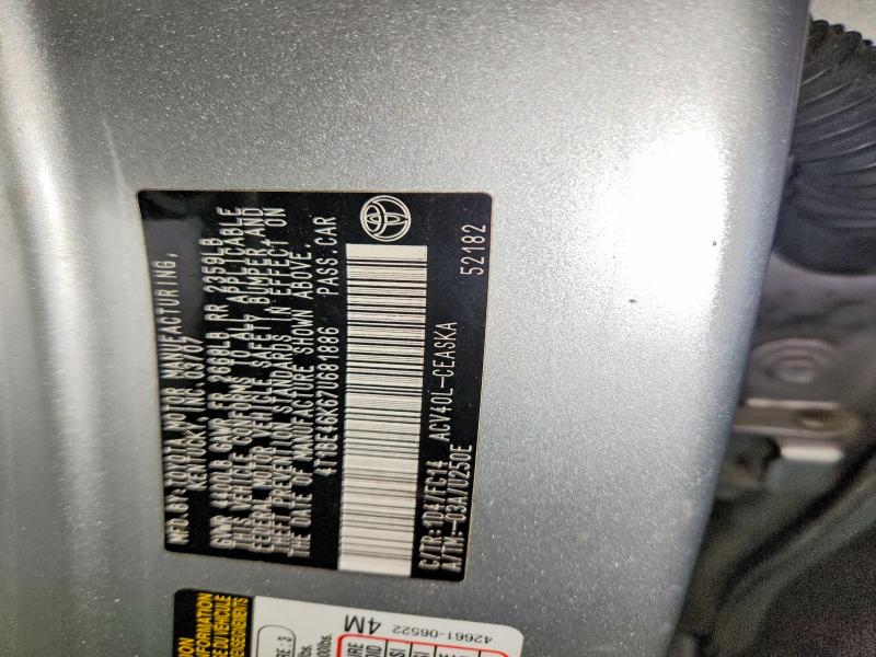 2007 Toyota Camry მანქანა იყიდება აუქციონზე, vin: 4T1BE46K67U681886, აუქციონის ნომერი: 58354606