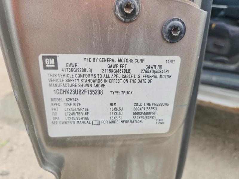 2002 Chevrolet Silverado მანქანა იყიდება აუქციონზე, vin: 1GCHK23U82F155208, აუქციონის ნომერი: 57555306