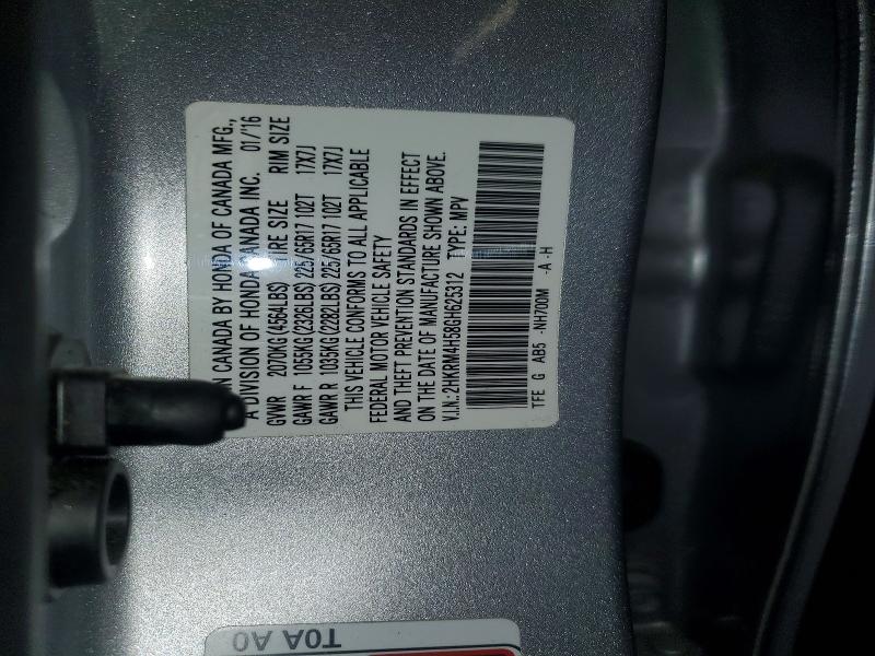2016 Honda Cr-v მანქანა იყიდება აუქციონზე, vin: 2HKRM4H58GH625312, აუქციონის ნომერი: 55823676