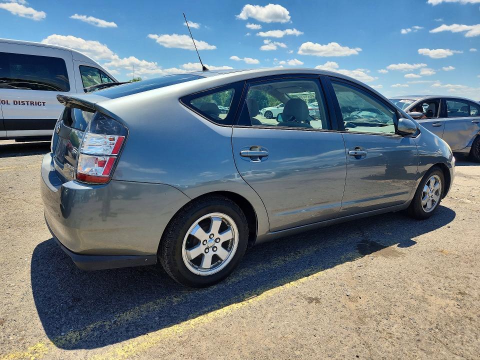 2005 Toyota Prius მანქანა იყიდება აუქციონზე, vin: JTDKB20U353107907, აუქციონის ნომერი: 58495976