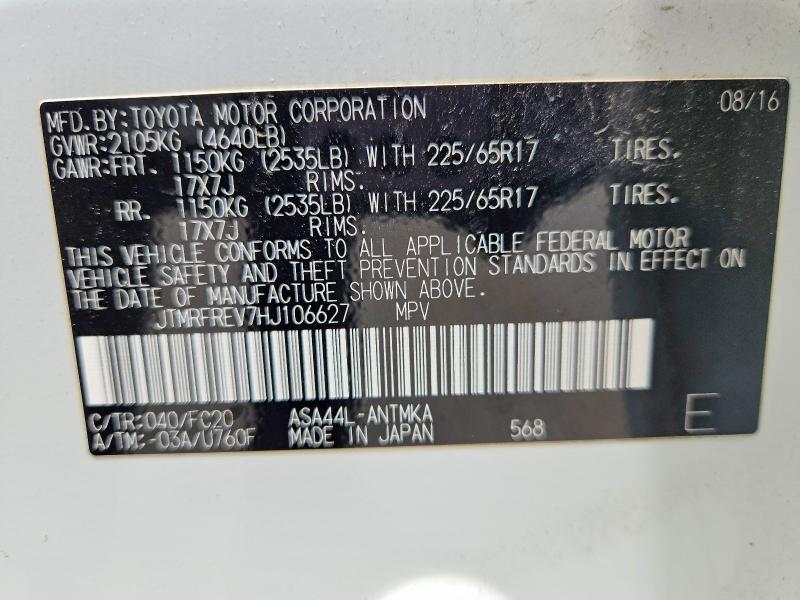 56765136 :رقم المزاد ، JTMRFREV7HJ106627 vin ، 2017 Toyota Rav4 مزاد بيع